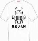 заказать хоккейную футболку