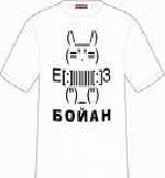 футболки Сталкер Москва