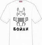 футболки Cannibal Corpse