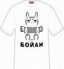 футболки з смайликами