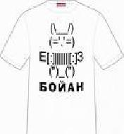 футболки ППС
