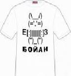 майки для бодибилденга